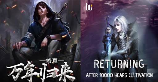 Overview of Logging 10000 Years Into the future Novel - Rewiewtrends